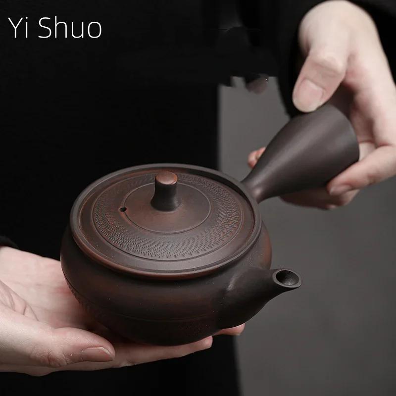 Фиолетовый Керамический Чайник для Kung Fu с Боковой Ручкой Ручной работы Одиночный Чайник Устройство для Заваривания Чая Пуэр Наборы Чайной Посуды Китайский Чайник