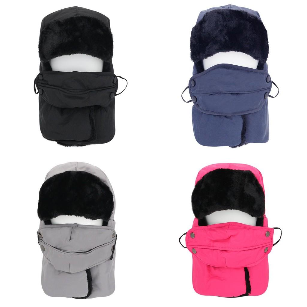 Thickened Hat Ushanka Winter Warmth Ear Protection Outdoor Windproof Cap Gift