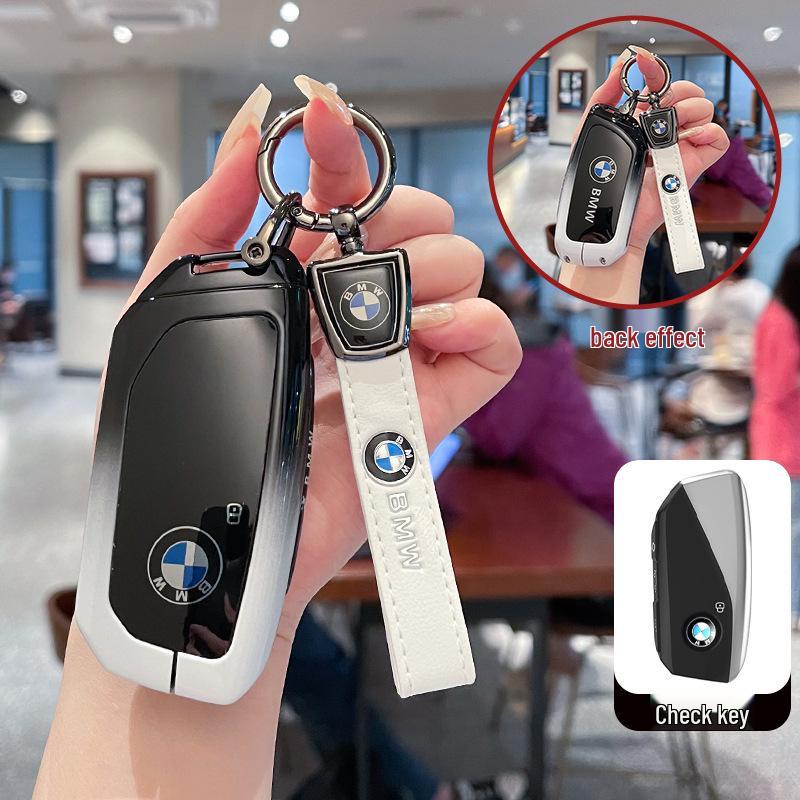 BMW 7 Series Key Case for 2023 Models: 740, 735Li, X7, iX, i7 - Metal Buckle Shell