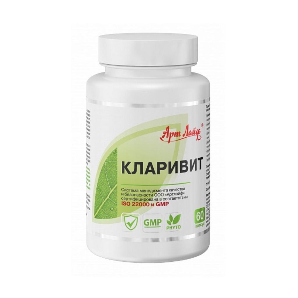 Clarivit Artlife 60 Capsules for the Prevention of Allergic Diseases