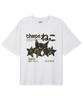BORN CHAMPS [7 Цветов] Chmps Кот Камуфляж Оверсайз Футболка с коротким рукавом B25St44 (Тип)