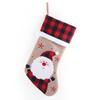 Рождественские носки для питомцев, Рождественские украшения, Рождественские подарочные носки, Праздничные принадлежности