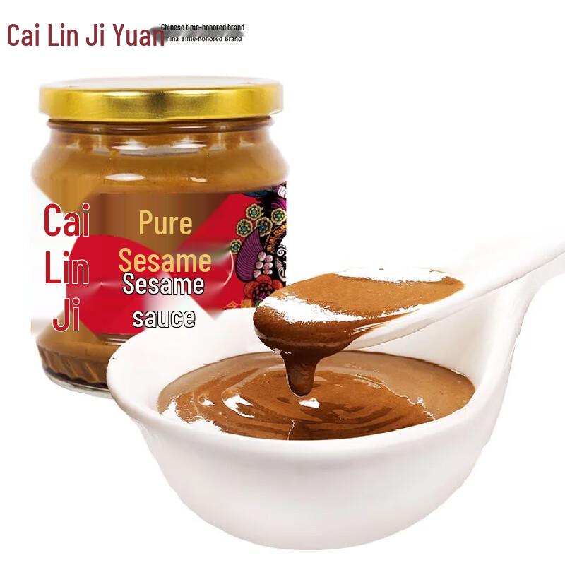 Cai Lin Ji Pure Sesame Paste Multi-purpose Sauce