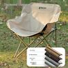 BBQ Master Folding Moon Camping Chair