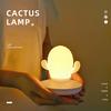 USB LED Touch Dimming Cactus Silicone Night Light Kids Bedroom Home Modern Indoor Study Bedside Deco