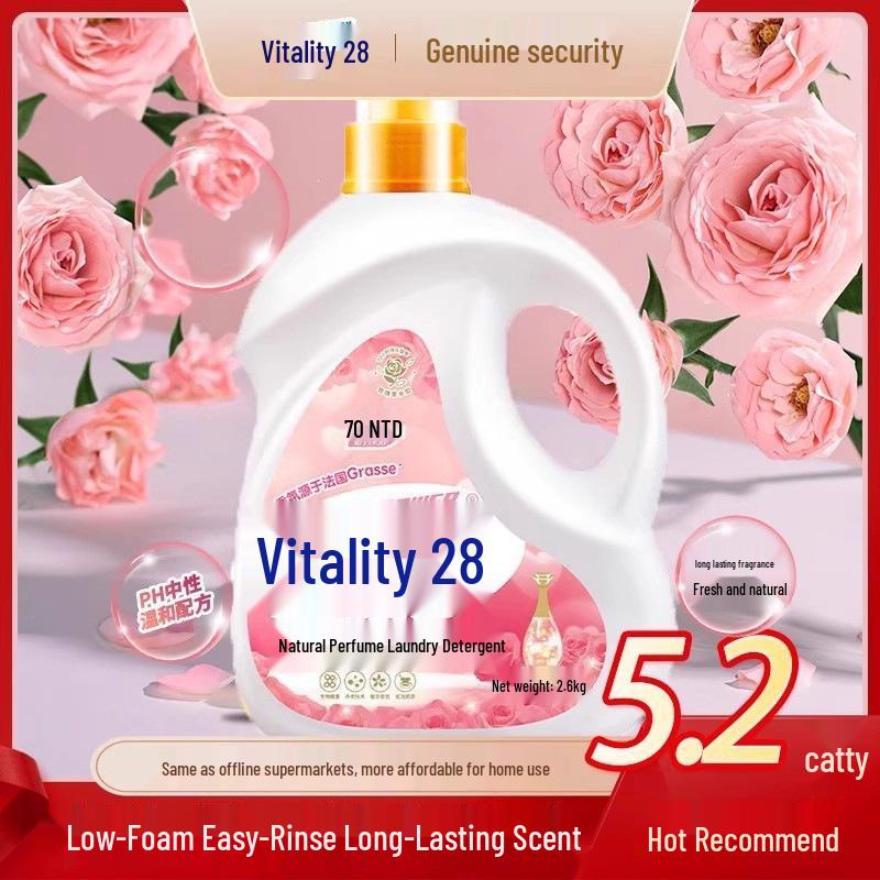 Vigor 28 Natural Scent Laundry Detergent: Long-Lasting, Low Foam, Easy Rinse, Stain Removal, Family Pack, Machine Wash Friendly.