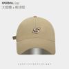 High-Quality Big Head Circumference Shows The Face Small Baseball Cap Children Spring And Summer Outdoor Simple And Versatile Sunshade Cap Men