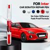 Для Hyundai Inter Ремонтная ручка для краски Подкраска Удаление царапин Сделай сам Автоаксессуары Черный Белый Синий Серый Красный Серый