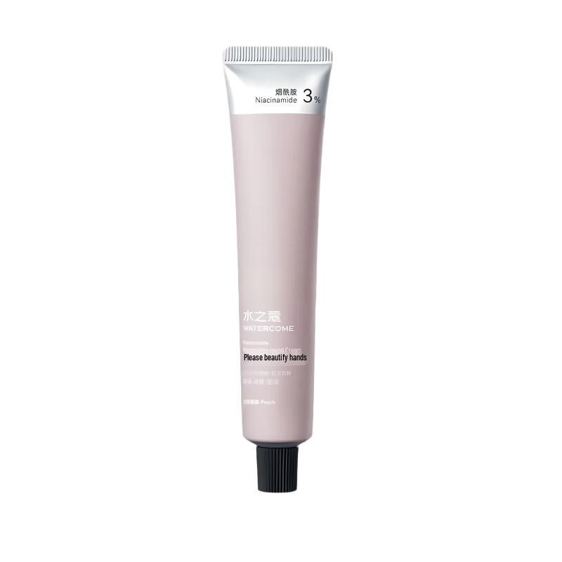 SQUANA Hydrating & Fragrant Hand Cream