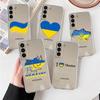Ukraine Flag Clear Case For Samsung Galaxy S22 S20 FE S21 S10 S9 Plus Note 20 Ultra 10 Lite Transparent Phone Shell
