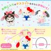 Sanrio Mini Headband Mascot Holder Hello Kitty 045322