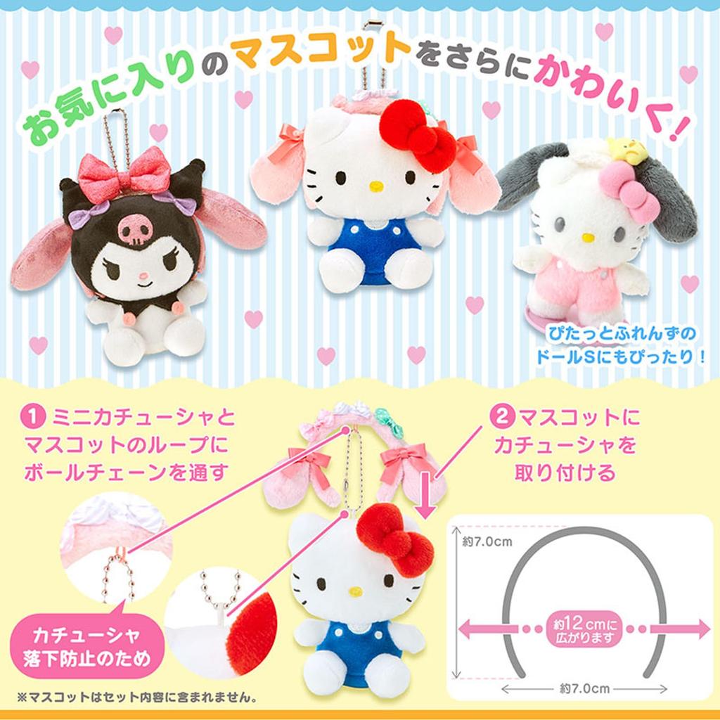 Sanrio Mini Headband Mascot Holder Hello Kitty 045322