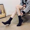 European Autumn/Winter Stiletto Knitted Wool Pointed Toe Sock Ankle Boots: Slimming, Elastic High Heels for Women.