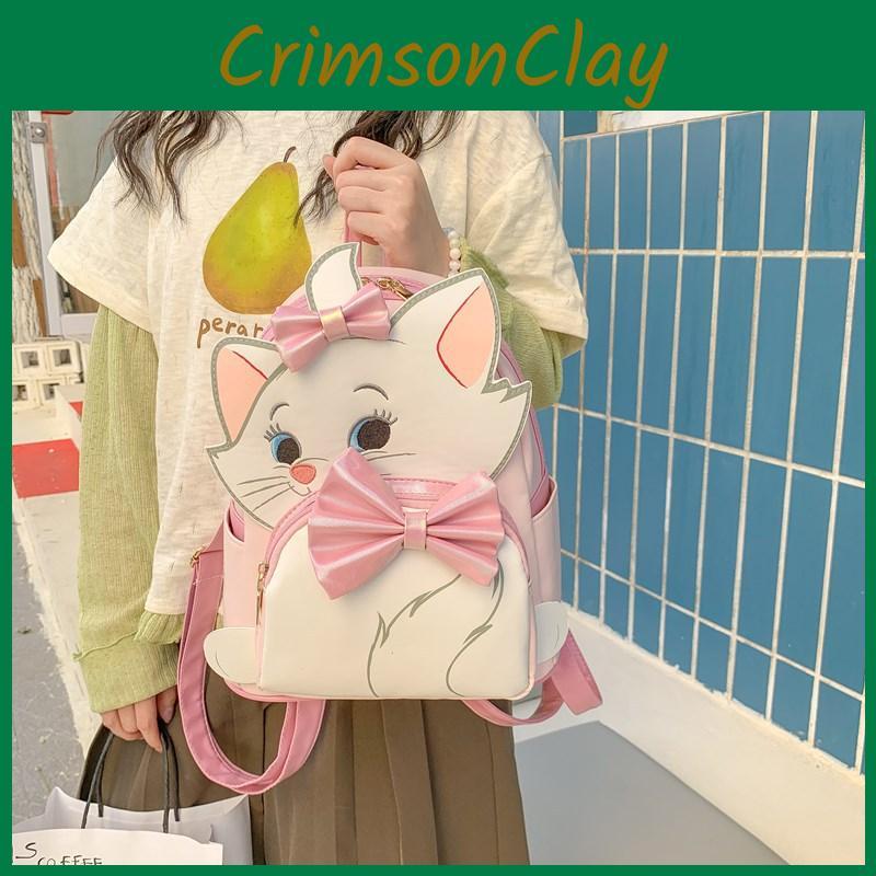 Cartoon Cute Bow Aristocats And Reading Design Student Backpack Daily For