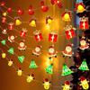 Cross-border LED Christmas Lights: Santa, Snowman, Reindeer, Black Hat, Colorful Copper Wire String, Super Bright