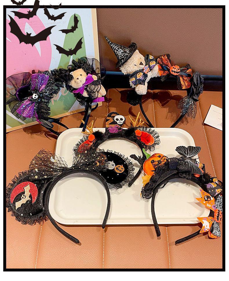 Halloween Witch Headband: Ghost Festival Dark Party Decoration with Skull, Pumpkin, and Funny Lace Bow Antlers Hair Accessories