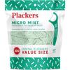 Flackers Micro Mint Dental Floss, 300 Pieces, 1 Piece