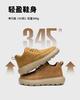 Okun Thick Soled Fashionable Casual Trend Versatile Martin Boots for Men