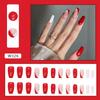 24pcs Detachable Rose Flower DIY French Red Edge Long French Ballerina Fake Nails