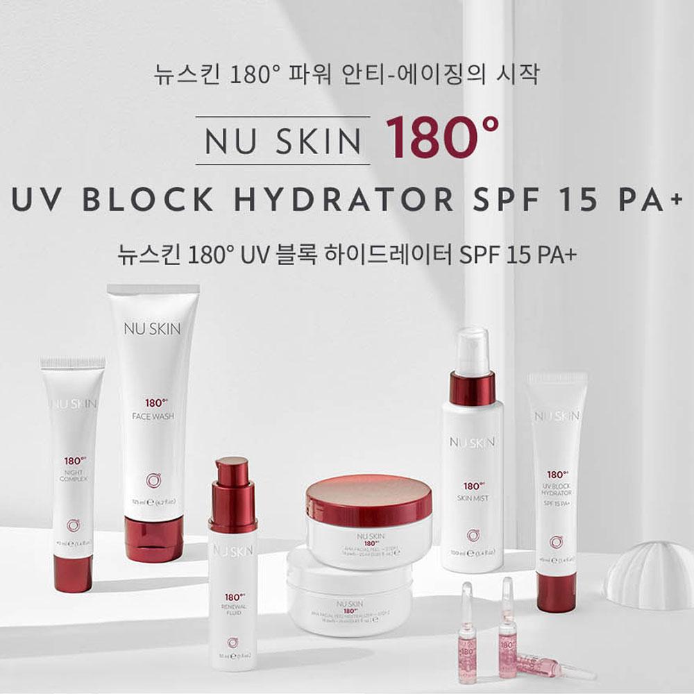 NU SKIN 180° УФ-блокирующий увлажняющий крем 40 мл SPF15 PA+