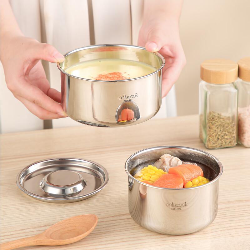 Набор паровых мисок Onlycook из нержавеющей стали 316L