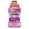 Medicated Listerine Total Care 1000ml
