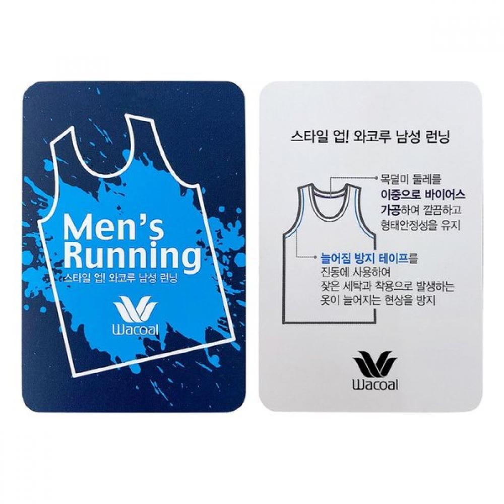 Wacoal Men S Running 100  Cotton Wmv8610r