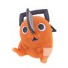 Banpresto Chainsaw Man Pochita Bandai Spirits Soft Vinyl Mates Figure