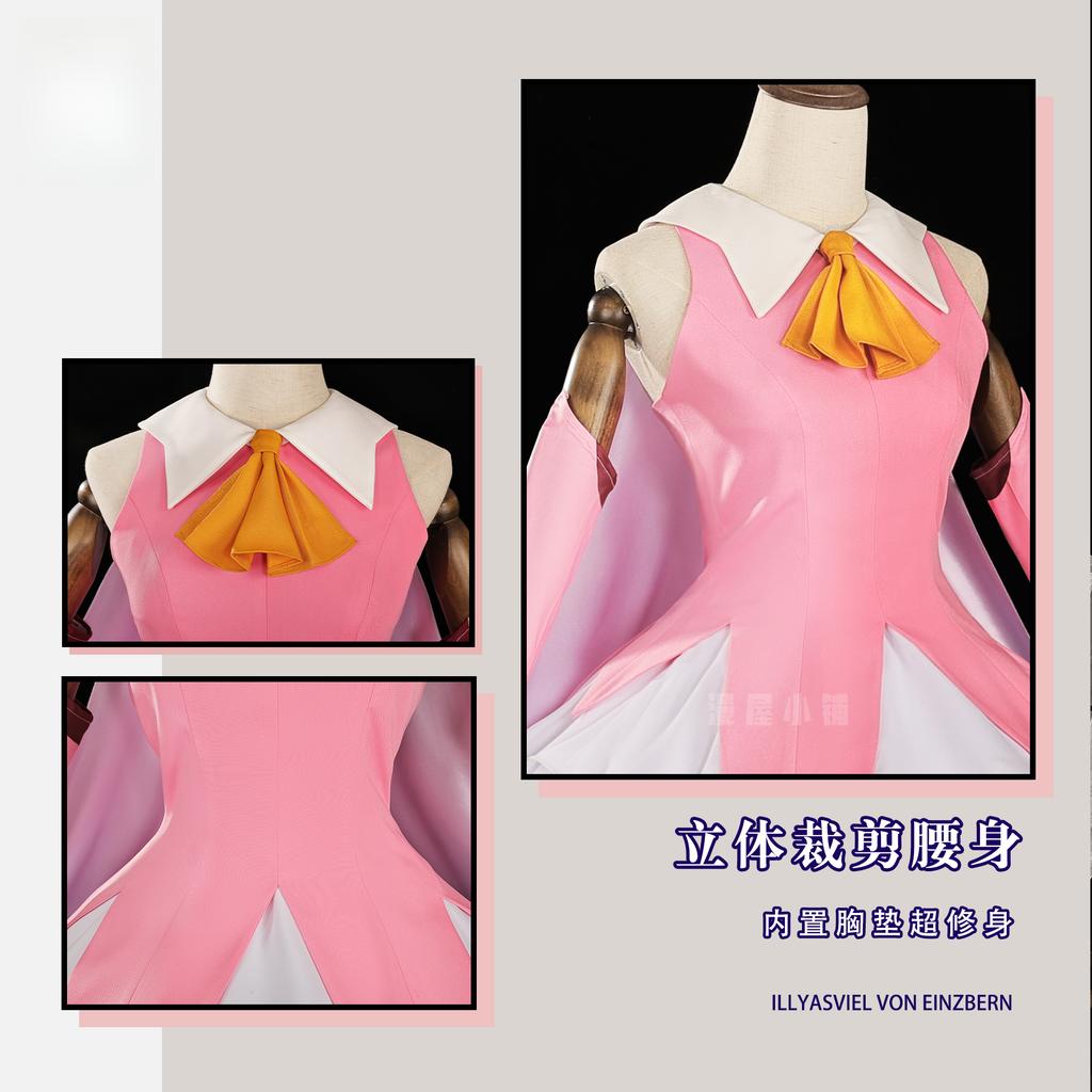 Anime Magic Girl Illyasviel Von Einzbern Cosplay Costume Uniform Halloween Carnival Party Christmas Play Role Clothes Clothing