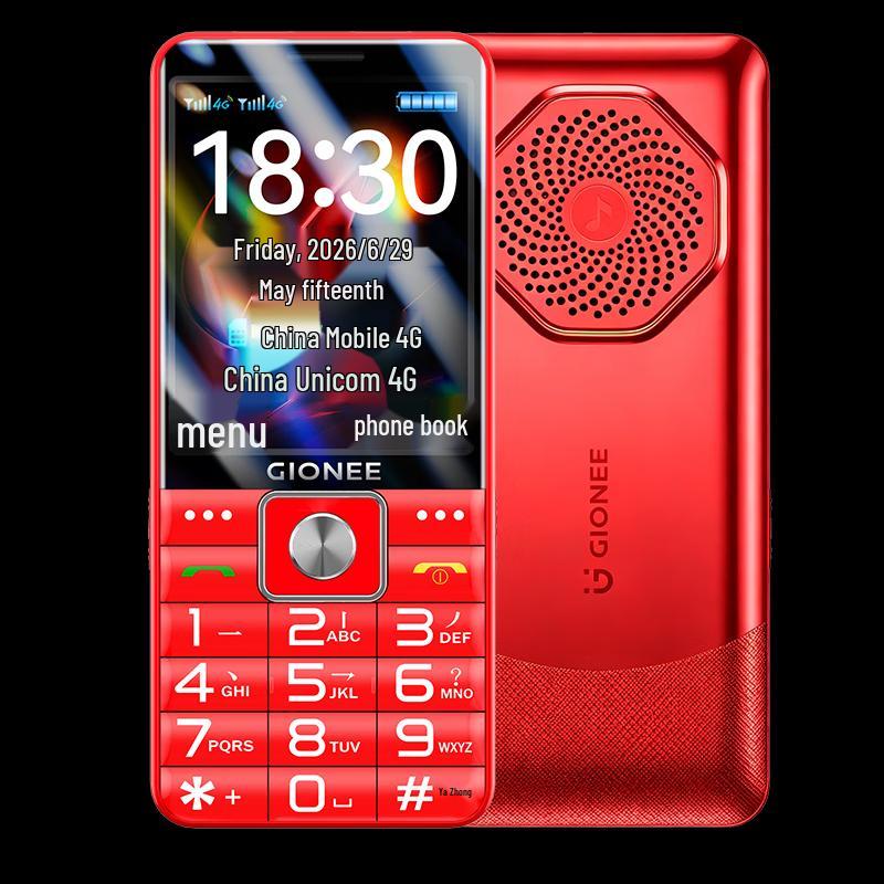 Gionee G5050 4G Кнопочный телефон для пожилых (Китайская версия)