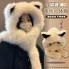 Thickened Plush Fox Ears Hat Women's Scarf Gloves Integrated Season Cold and Warm Neck Protection Show Small Face