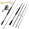 Спиннинговая удочка, 4 шт., дорожная спиннинговая удочка для катания на окуне, пресноводная рыбалка в соленой воде
