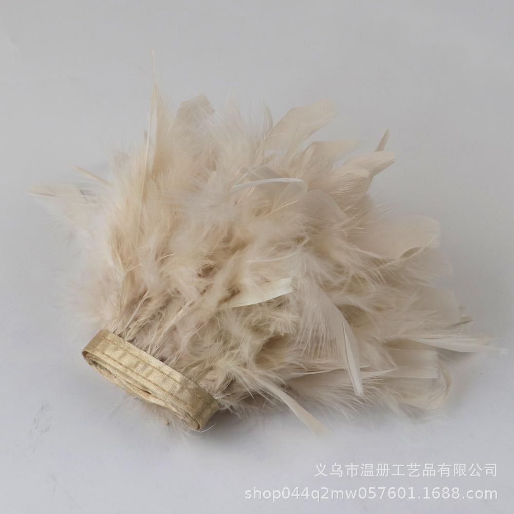 Feather Turkey Feather Lace Car Doll Decorative Fire Piece Cloth Edge Feather Handmade Dress Skirt Material