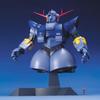 Пластиковая модель MG Mobile Suit Gundam Zeong MSN-02 1/100 с цветовой кодировкой
