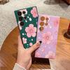 Розовый Цветочный Узор Капли Воды Чехол для Телефона для Samsung Galaxy S25 S24 Ultra S23 S22 S21 S20 FE Plus Мягкий ТПУ Защитный Чехол