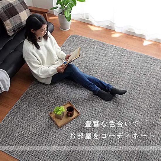 Коврик Ikehiko Rug Carpet квадратный блокнот 185 x 185 см оранжевый однотонный гладкий прибл.. #5705579