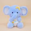 Новая плюшевая игрушка-кукла слоненок, компания слонов, успокаивающая подушка-кукла, детский подарок на день рождения