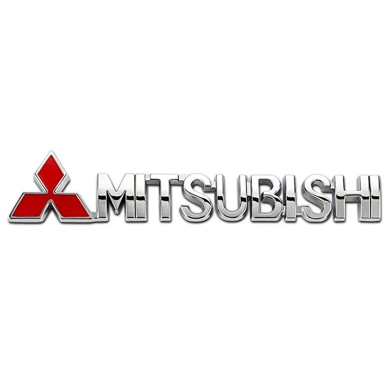 Для Mitsubishi Lancer 9 ASX L200 Colt Pajero Outlander Eclipse EVO 15.2x2см Металлическая 3D Наклейка с Буквами для Автомобиля Значок на Задний Багажник
