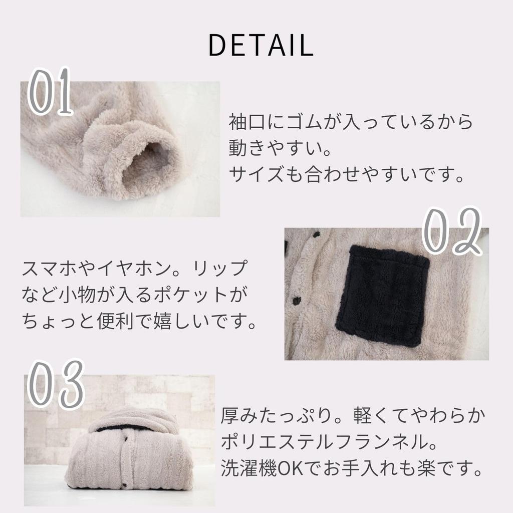 Теплый и пушистый домашний комплект Mie-Mie для мужчин и женщин, включает носимое одеяло и гетры (Мужской, Большой, Серый)
