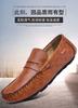Shoes Handmade Doudou shoes 38-48 One-pedal lazy driving leather shoes Low-top overalls casual shoes