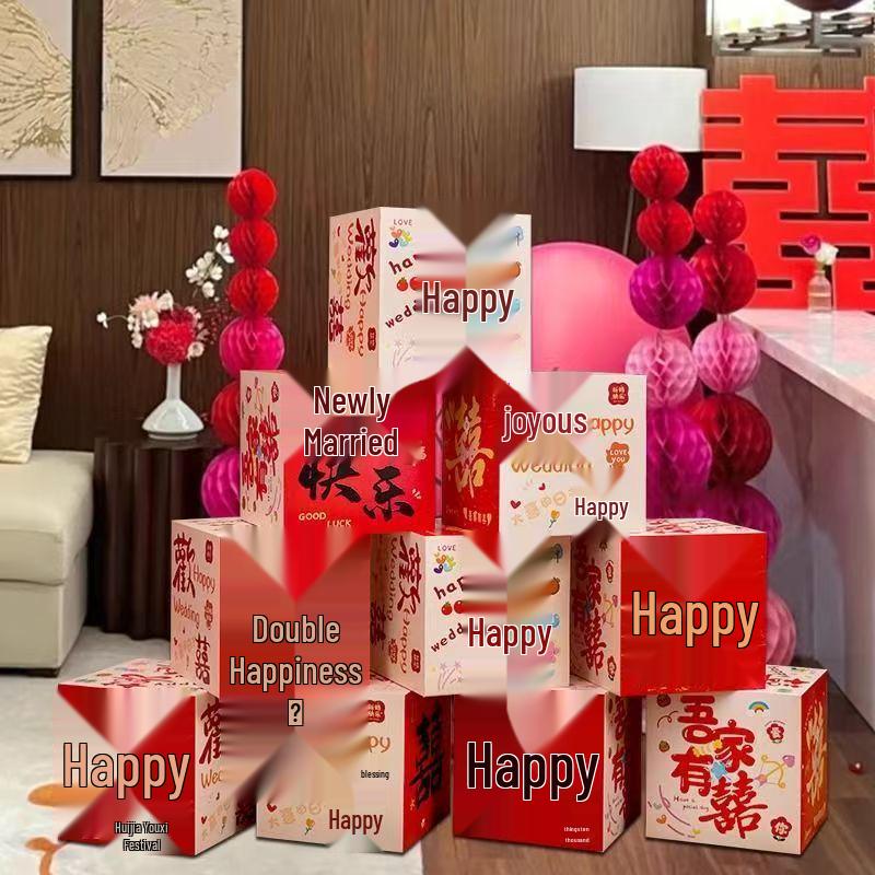 Набор 3D-коробок «Двойное счастье», которые можно ставить друг на друга, идеально подходит для свадебного декора и украшения центра стола на помолвку.