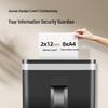 Kemi C-825 Шредер для коммерческого использования Уровень 5 Высокая безопасность CN вилка (адаптер в комплекте)