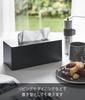 Yamazaki Jitsugyo 4002 Magnetic Tissue Case Black W26 x D13 x H10cm Tower Moisturizing Tissue Kitchen Paper Compatible with Paper Boxes up to Height