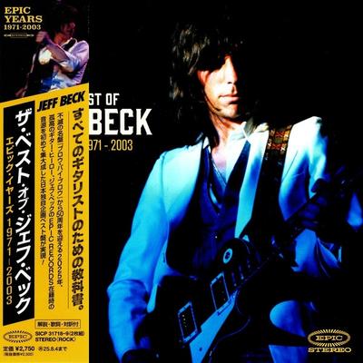CD ДЖЕФФ БЕК  Лучшее Джеффа Бека Эпические Годы 19712 SICP317189 SONY RECORDS I 2025 Япония Оби Рок