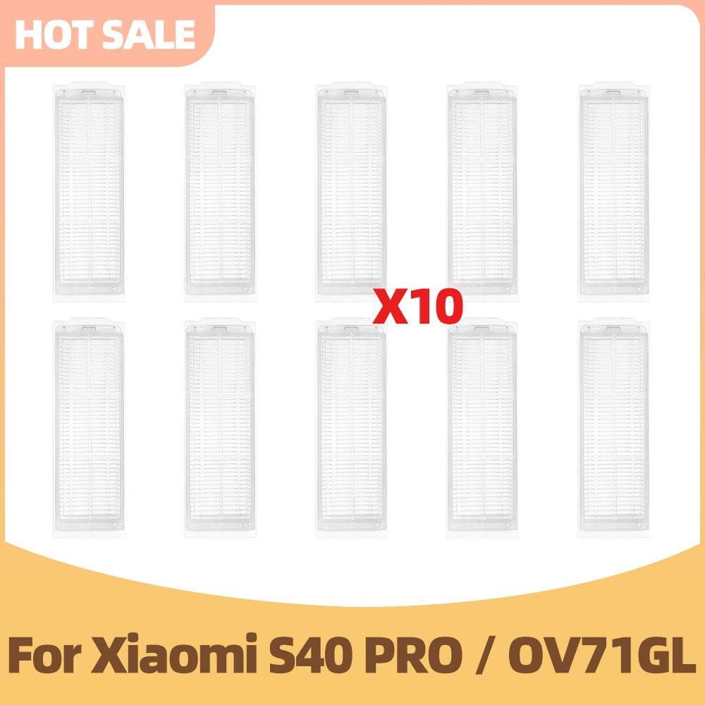 Аксессуары для робота-пылесоса Xiaomi S40 Pro / OV71GL: Основная щетка, Боковая щетка, HEPA-фильтр, Тряпка для мытья пола - Запасные части