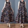 2025 лето новый универсальный темперамент ретро принт шифон свободное платье миди с воротником-стойкой