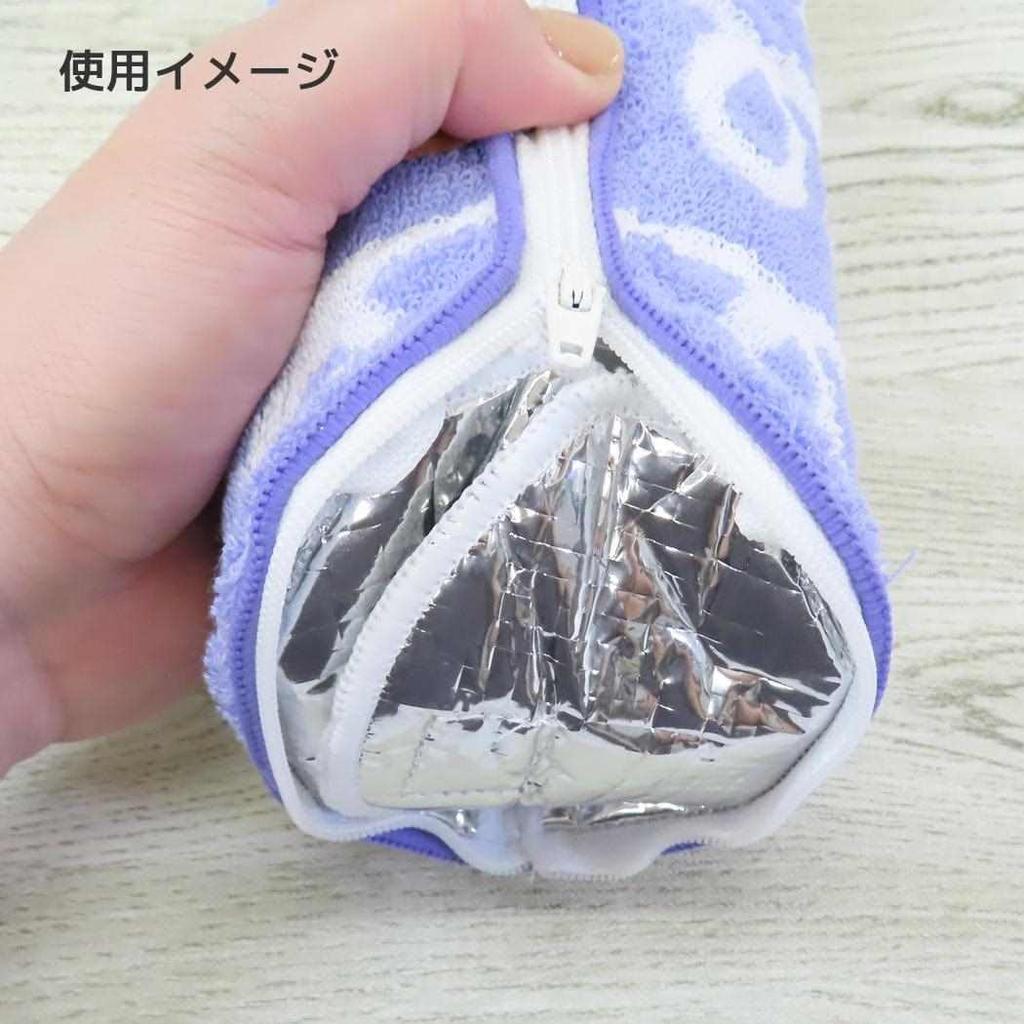 Miffy Dot Pouch Keep Drawing BE