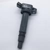 Новый набор из 4 шт. катушек зажигания OEM 90919-T2001 90919T2001 90919 T2001 для TOYOTA CAMRY Седан 2006-2014 для LEXUS LC Купе 2016-