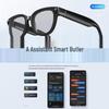 Новые умные очки Q1: 1300 Вт Фото/Видео, Одновременный перевод, Звонки по Bluetooth, ИИ-функции