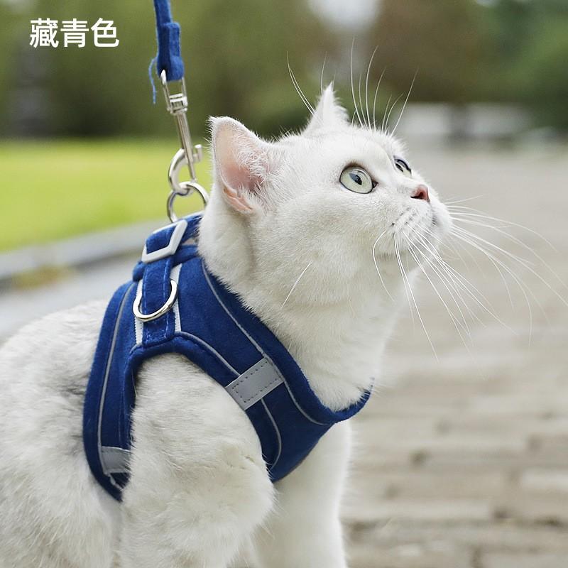 Cat Harness Leash Set Reflective No Escape Vest Small Cats Soft Breathable Pet Walking Gear